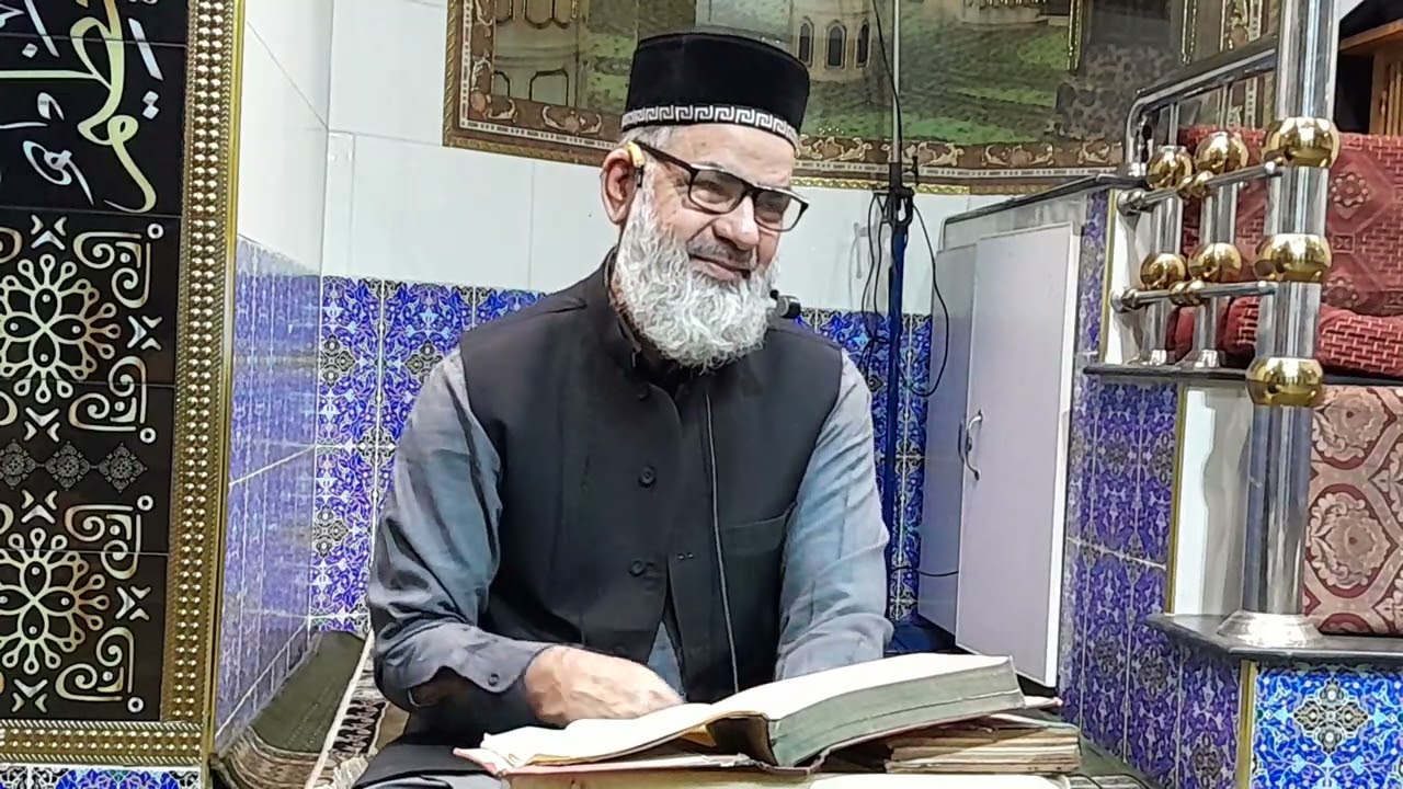 حضرت علامہ ڈاکٹر مسعود احمد مجاہد(توبہ)Allama Dr Masood Ahmed Mujahid 