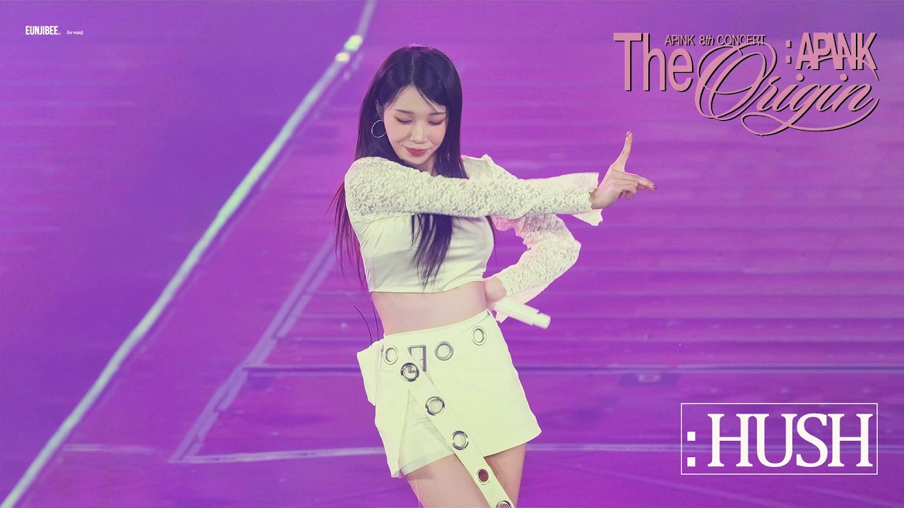 [4K] 260221 The Origin : APINK｜'HUSH' ｜#정은지 직캠