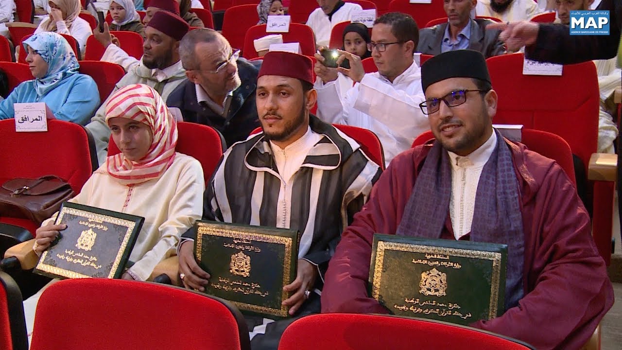 تتويج الفائزين بالمسابقة النهائية لجائزة محمد السادس للقرآن الكريم