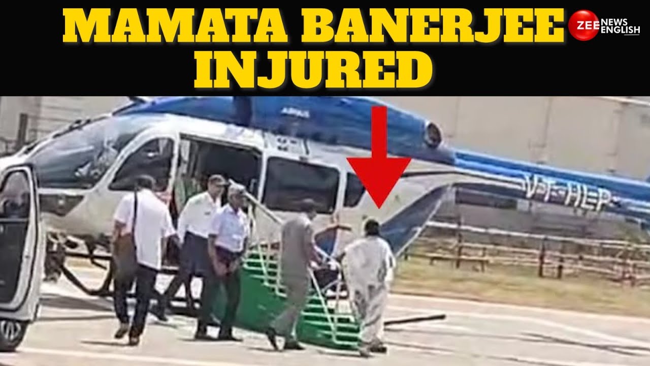 Mamata Banerjee News: Mamata Banerjee Injured While Boarding Helicopter In Durgapur| #mamatabanerjee