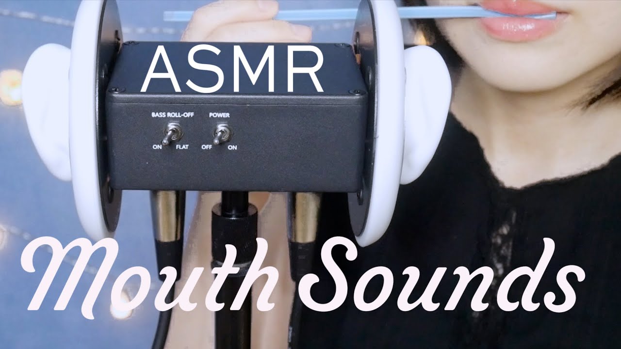 ASMR 口の音（舌ひらひらも） | ストローの音 | Mouth sounds(Tongue fluttering) | Eat a straw | No Talking