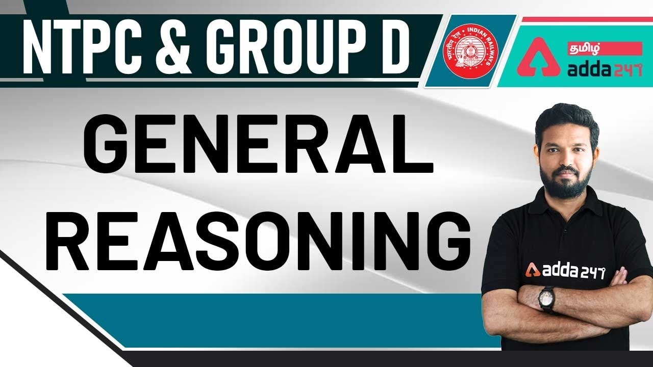 NTPC | Group D | Reasoning | Previous Year NTPC Rrasoning Questions