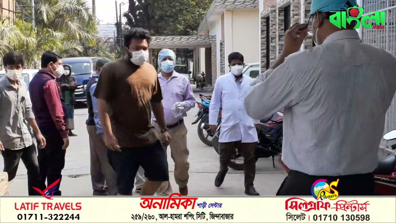 বাংলাভিউ সংবাদ (২৫.০৯.২১)Banglaview News