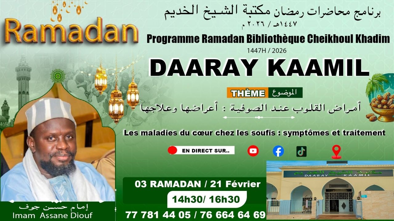 🔴DIRECT Daaray Kamil: La Place du Mois de Ramadan dans la Mouridiyyah Doundal Koor J/3 Ramadan 2026