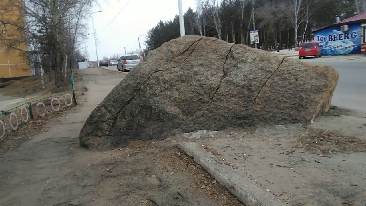 Амурская область,Шимановск,микрорайон2