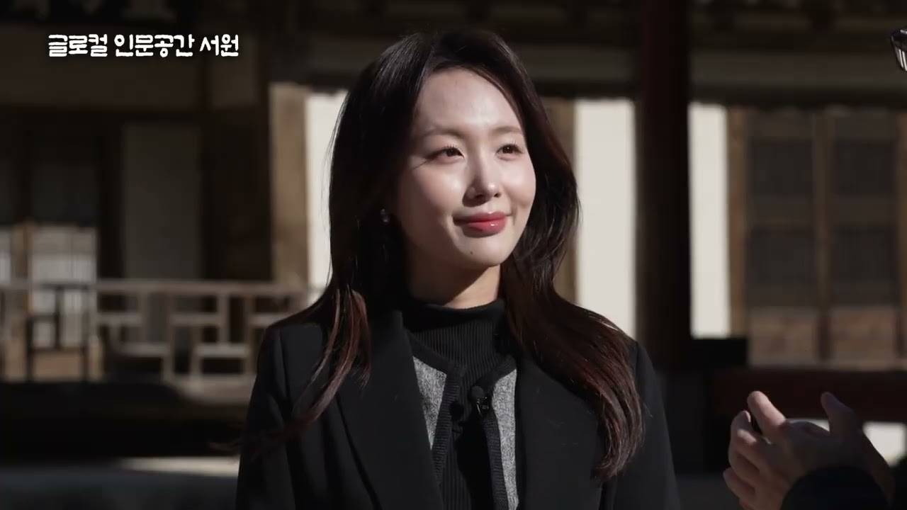 글로컬 인문공간 서원 100선 5편 #임천서원