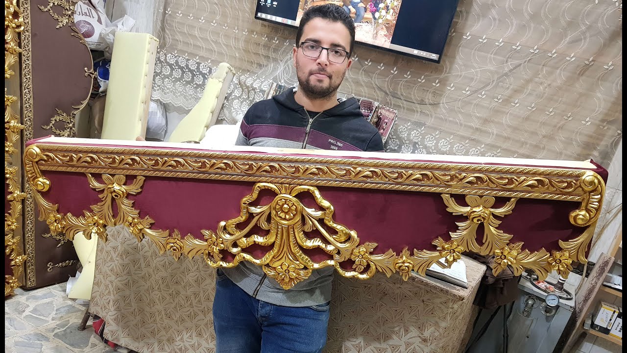 تعليم ستائرطريقة تنجيد بلتكانه وتثبيت الخشب المدهب عليها