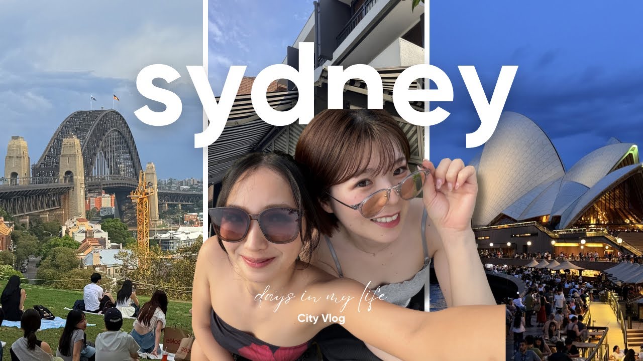 【Sydney Vlog】4泊５日のシドニー旅🇦🇺#シドニー #オーストラリア #vlog #海外旅行 