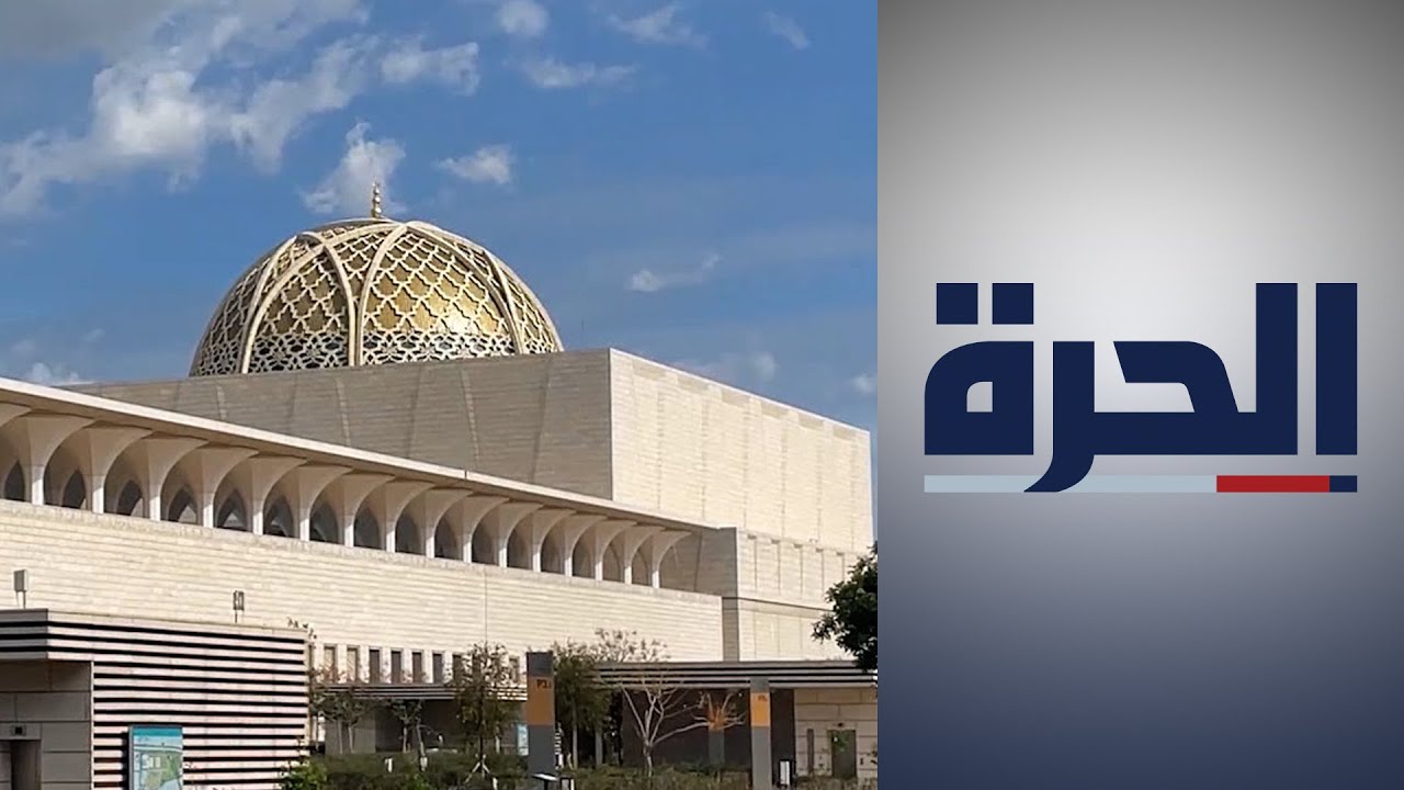 الجزائر.. الرئيس تبون يفتتح جامع الجزائر ثالث أكبر مساجد العالم