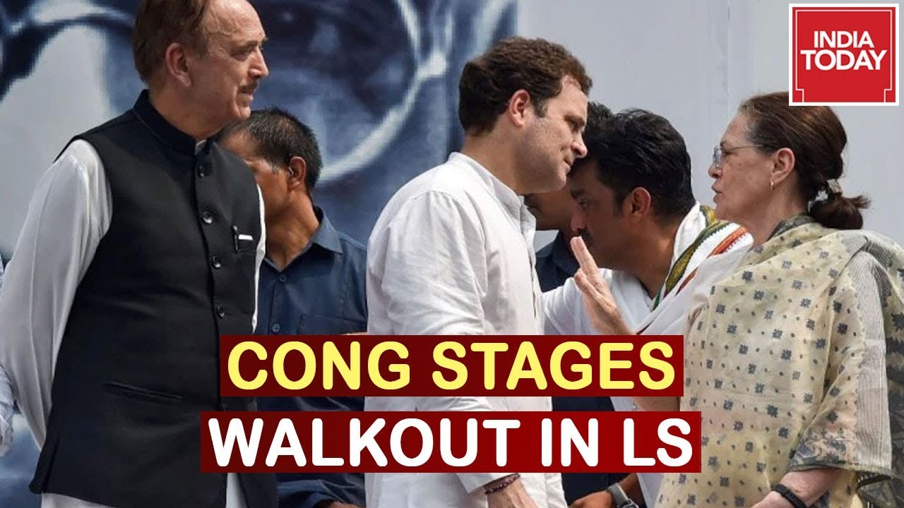 Congress Stages Walkout In Lok Sabha Over Withdrawal Of SPG Cover Of Gandhi Family | 5ive Live