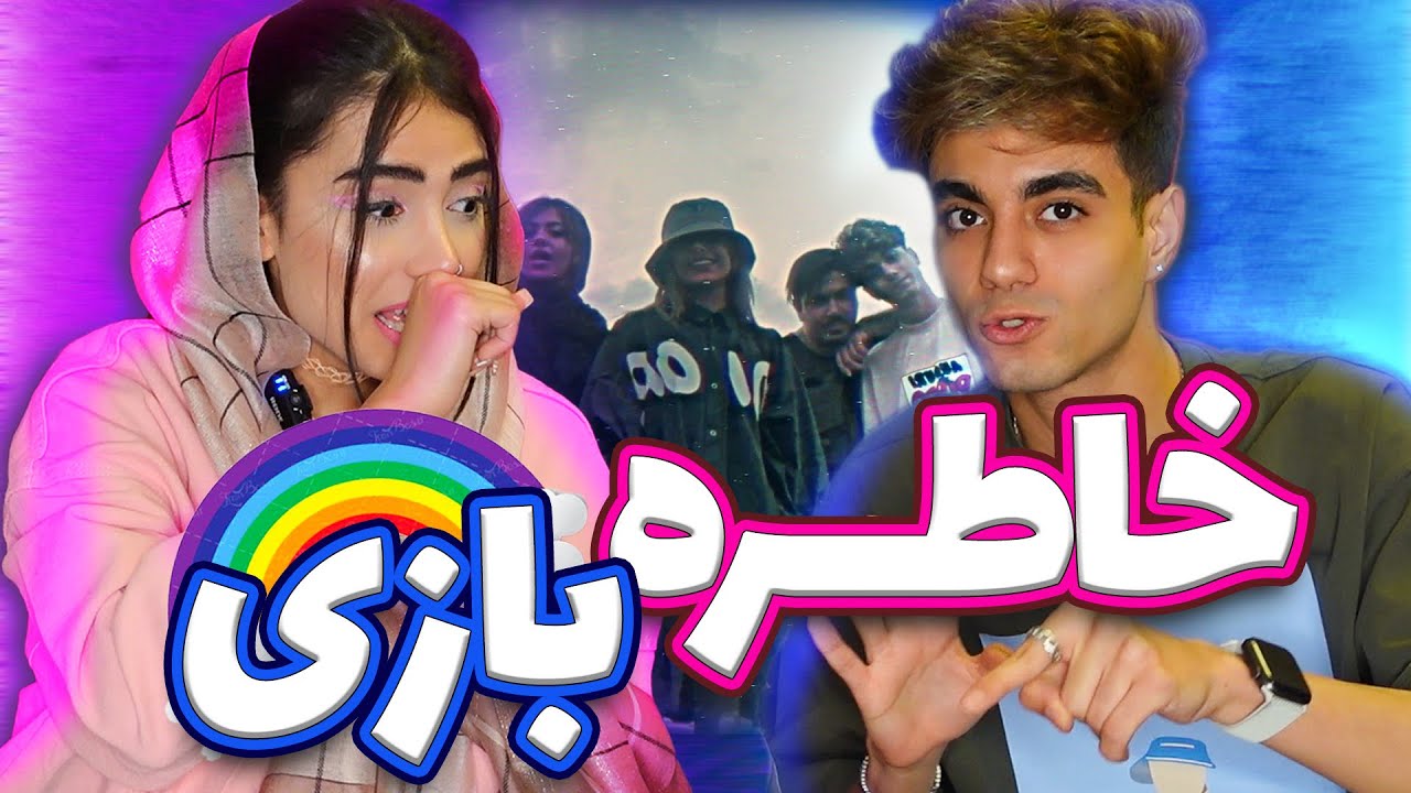 🤪چالش اسمارتیز😍کلی خاطره تعریف کردیم