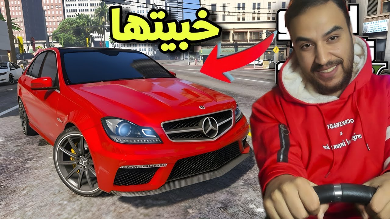 🛑تحدي على 100$🤑 بنخبي السياره والي بلاقيها هو الفايز  😂😂 |قراند 5