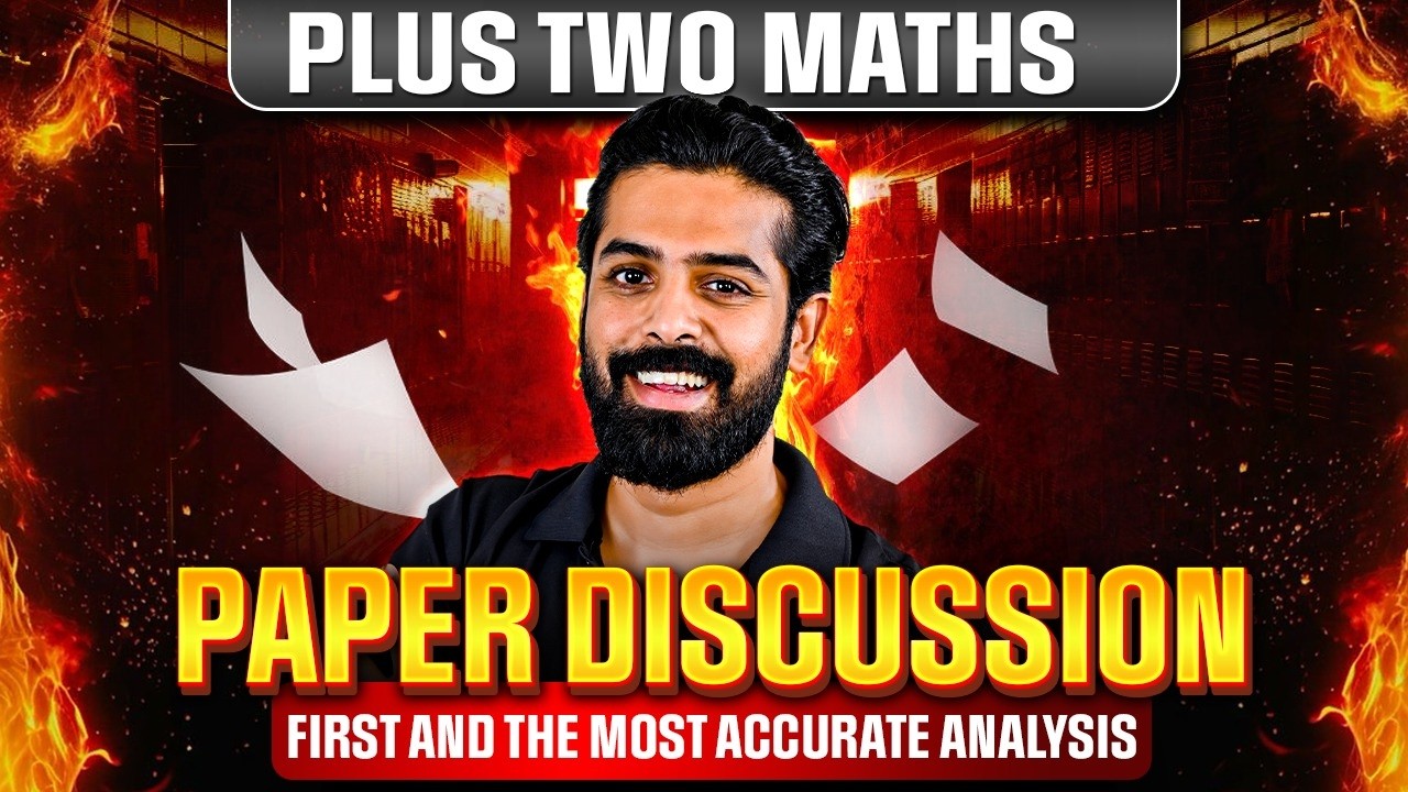Plus Two Maths |  Answer Key Discussion | PW Kerala