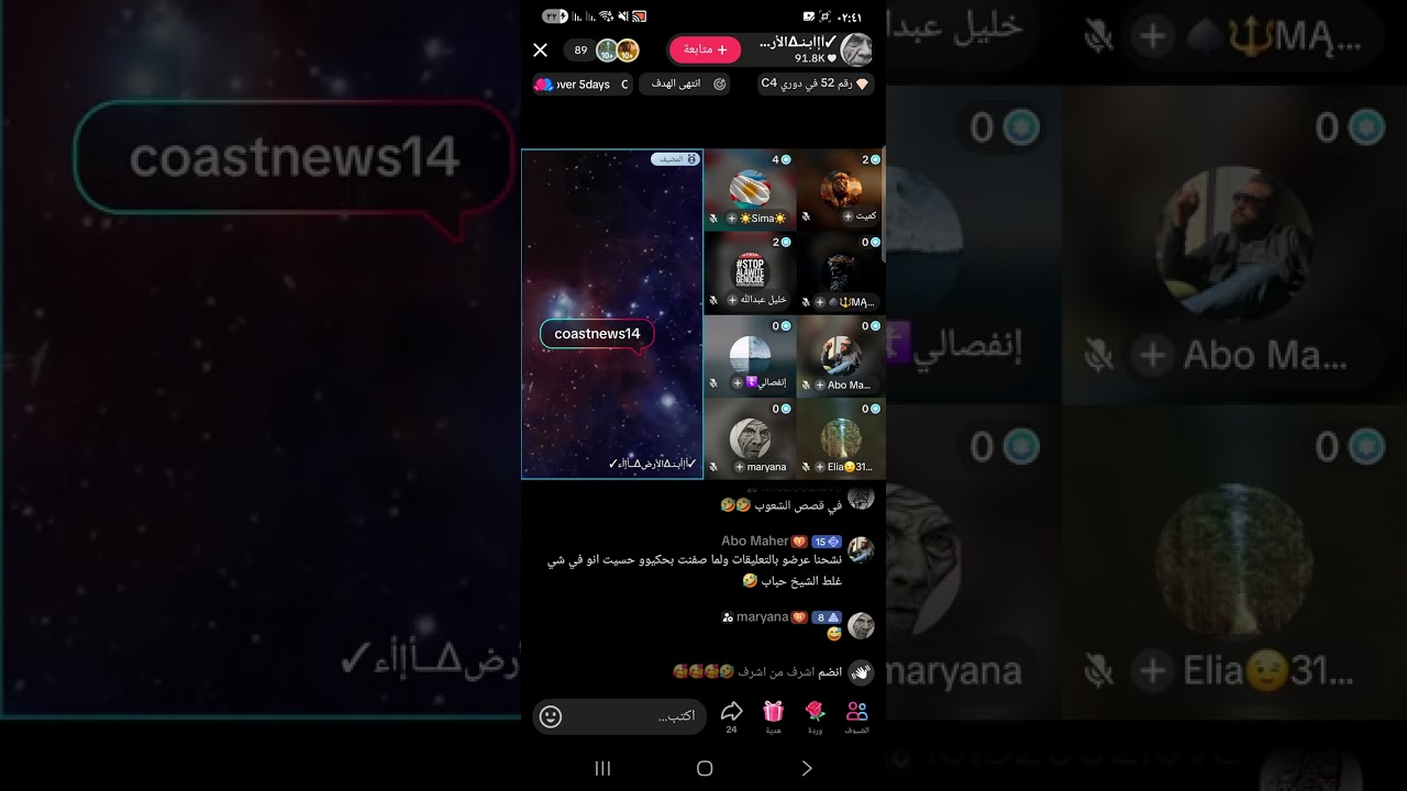 ١٥ فبراير ٢٠٢٦