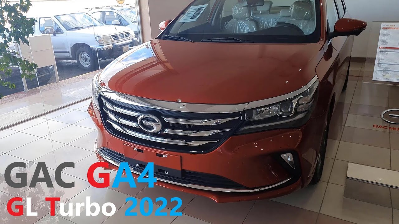 تغطية لسيارة جي اي سي GA4 2022 الفل GL Turbo ونص فل GE