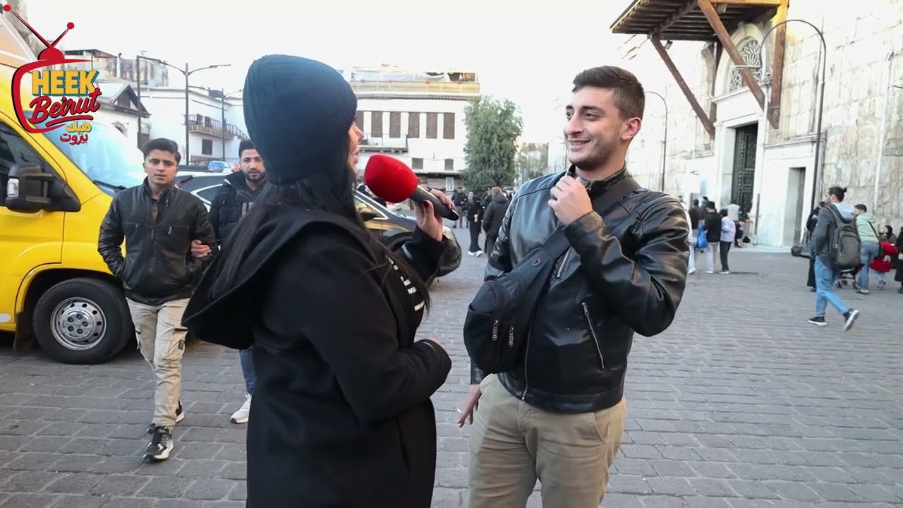 شو اكتر شي بيستفزك بالبنت ...الاجوبة ولا اروع من هيك