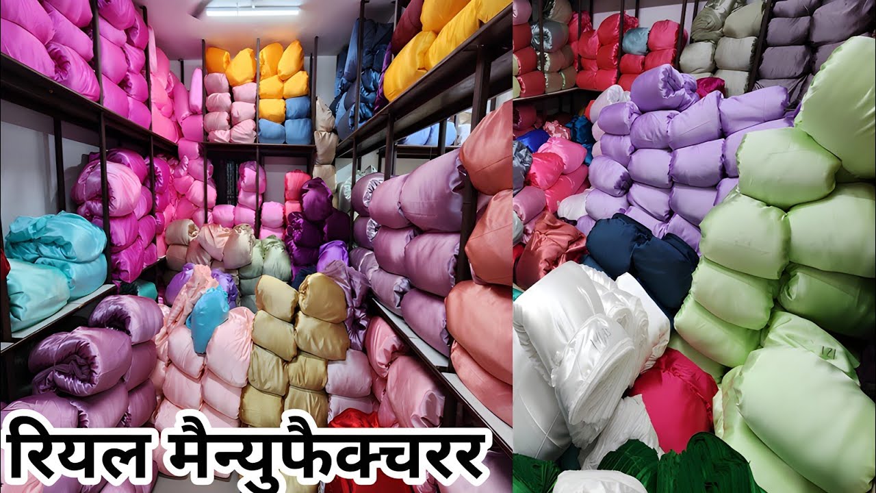 रियल मैन्युफैक्चरर से खरीदें - बड़े व्यापारी खरीदते हैं यहां से FABRIC MANUFACTURER IN SURAT, FABRIC
