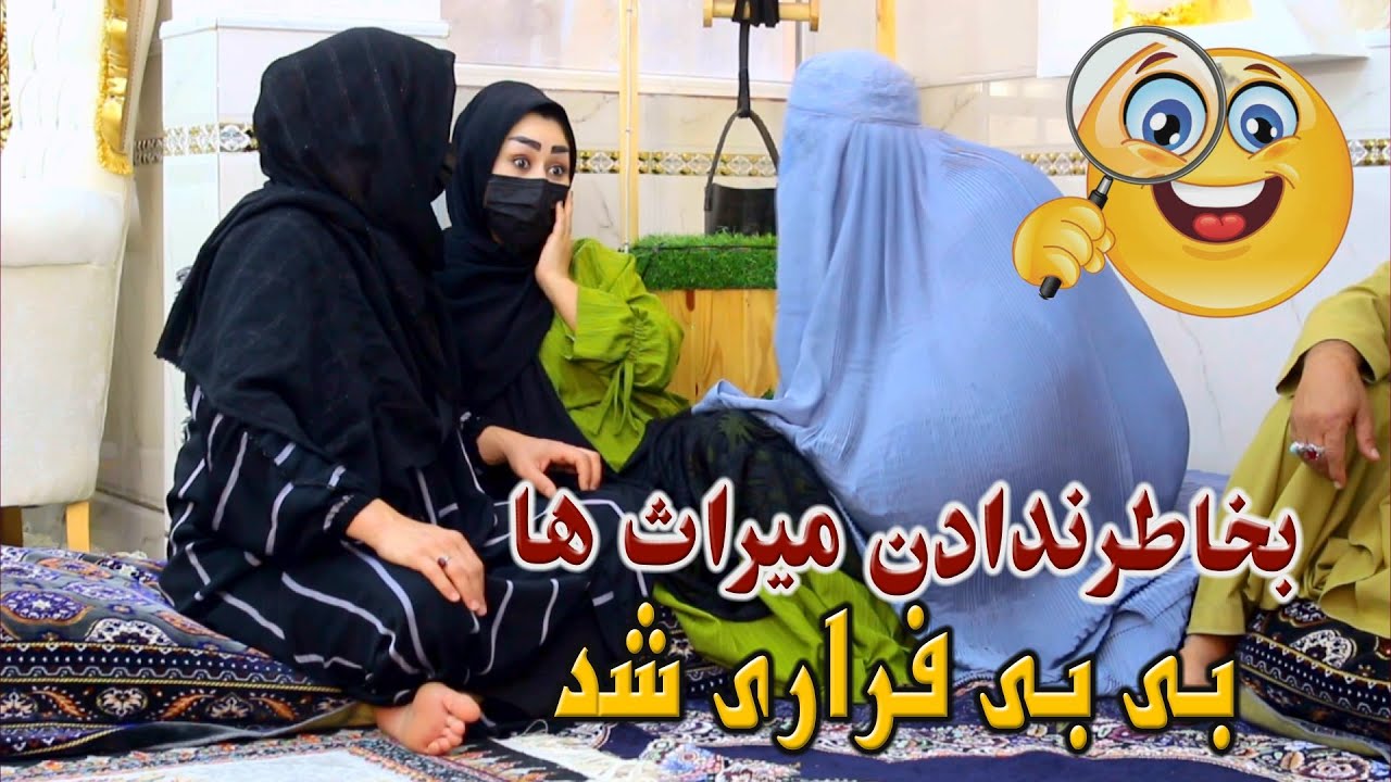 نمایش 