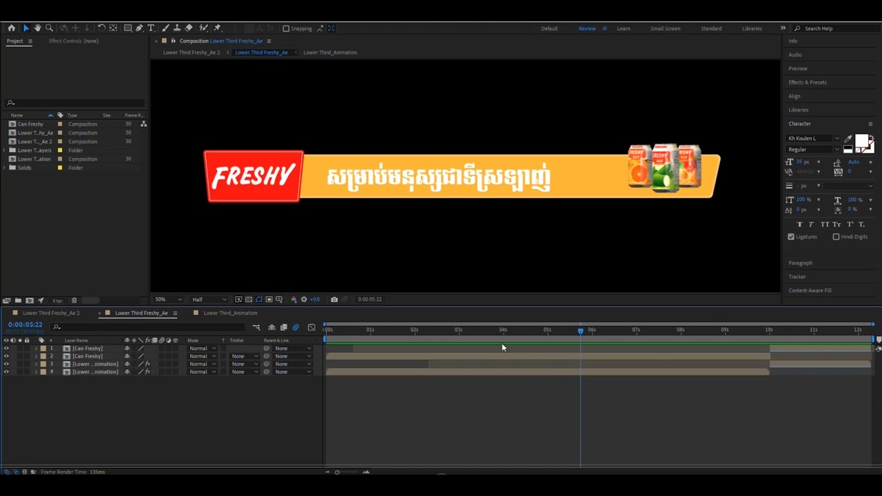 បង្កើតចលនា Lower Third Freshy​ | After Effects | Kimsroy Designer