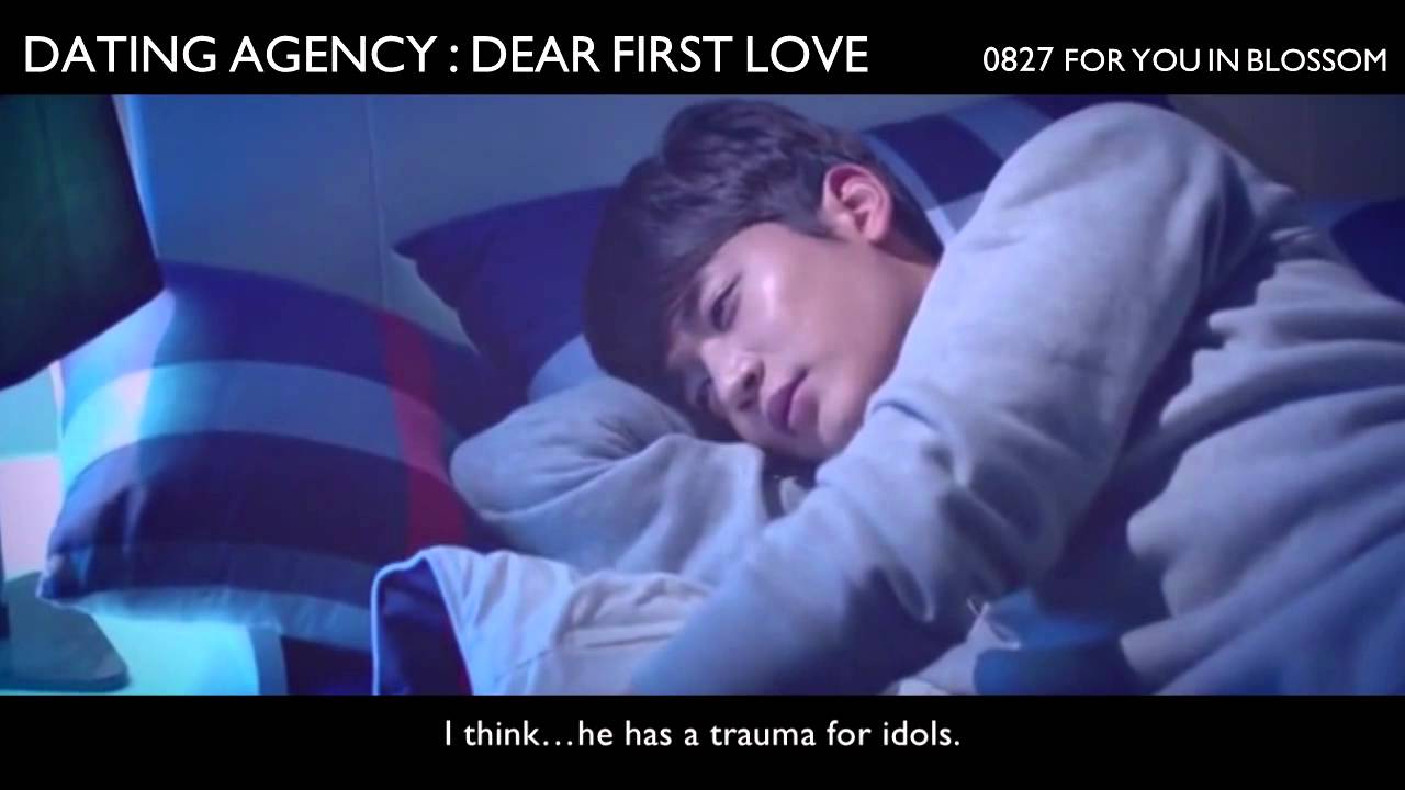 【TWOMINation】《Dating Agency-Dear First Love》2min movie teaser