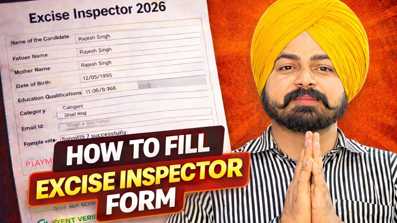 Excise Inspector Punjab 2026 🚨 Form Start? Full Details | Salary, Syllabus, Apply
