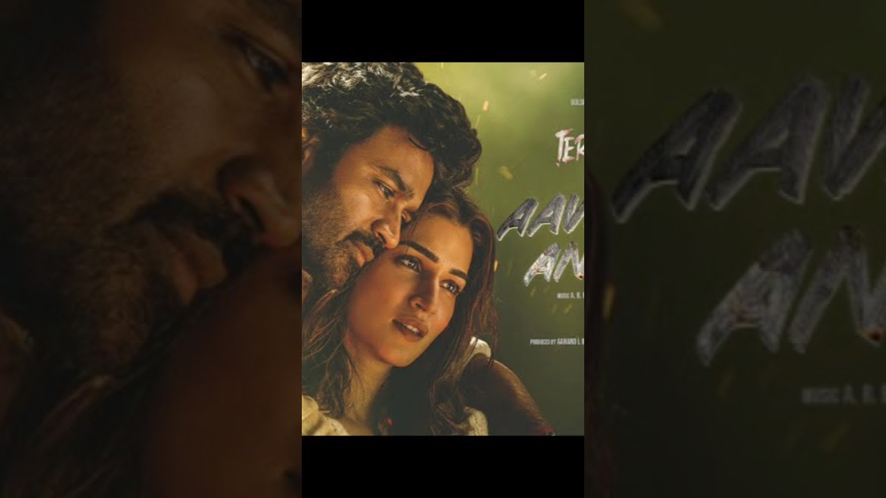 TERE ISHK MEIN 