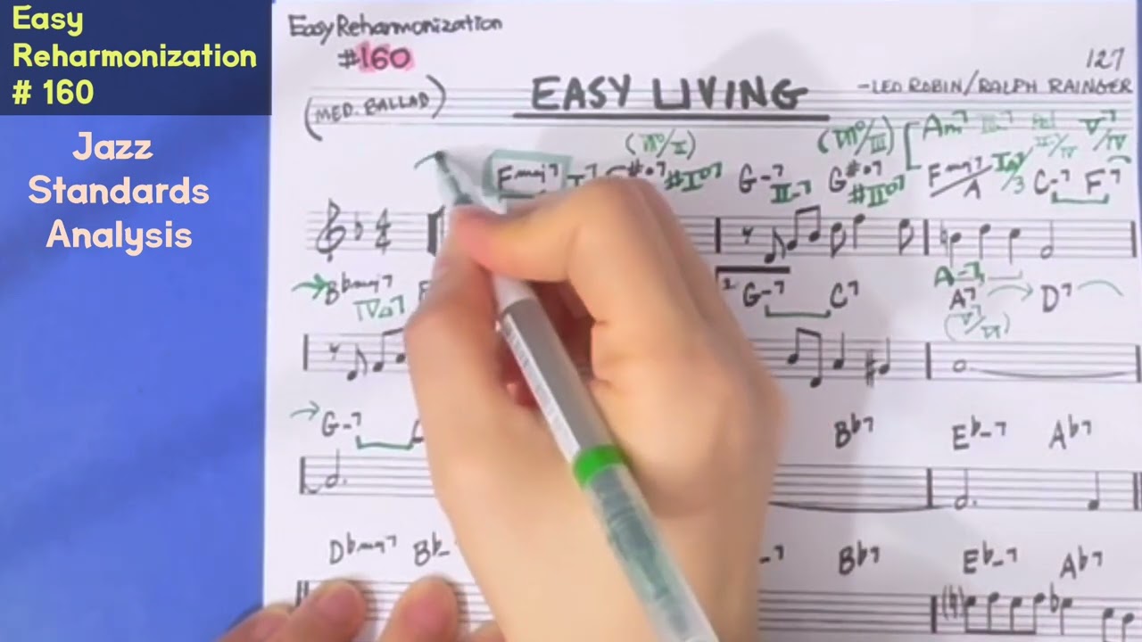 이지리하모니제이션 #160 - ‘Easy Living' 재즈스탠다드 화성분석 (jazz analysis) #jazzharmony #realbook #jazz analysis