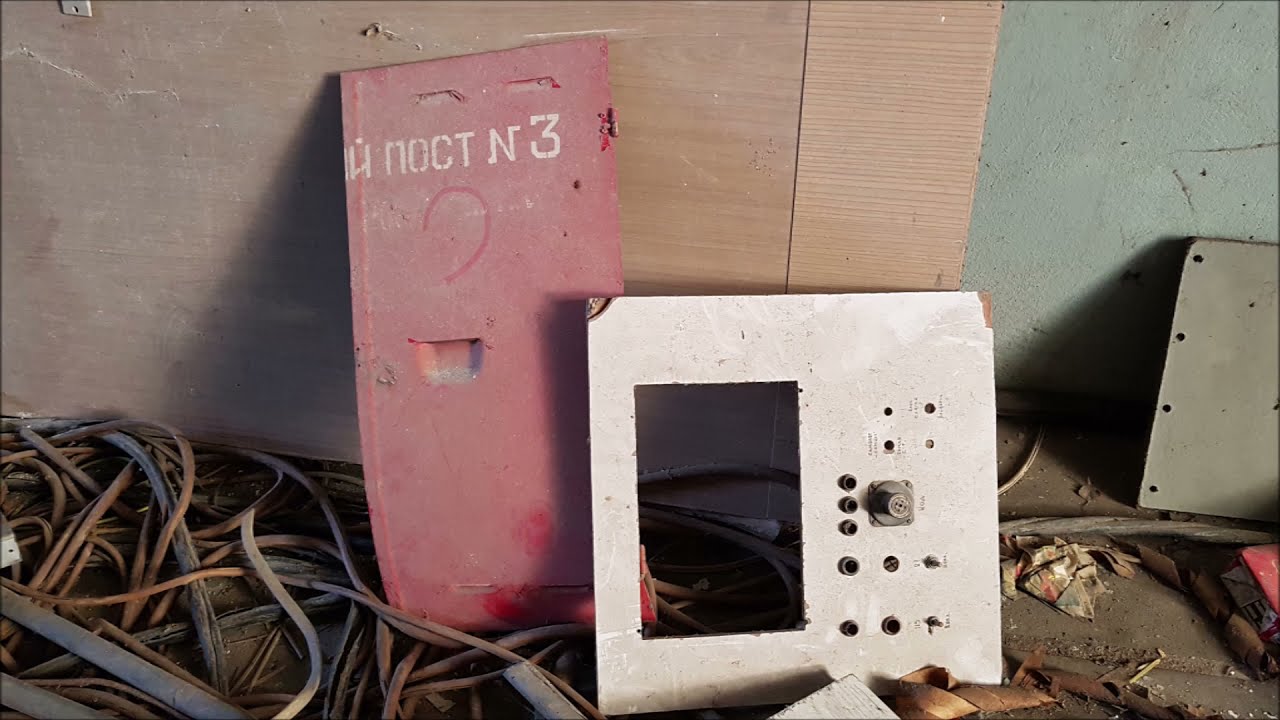 GSSD Flugplatz A. |  ГСВГ Авиабаза A. | Lost Places