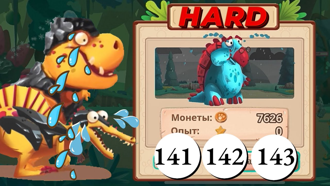 Dino bash gameplay 141 (HARD!)
