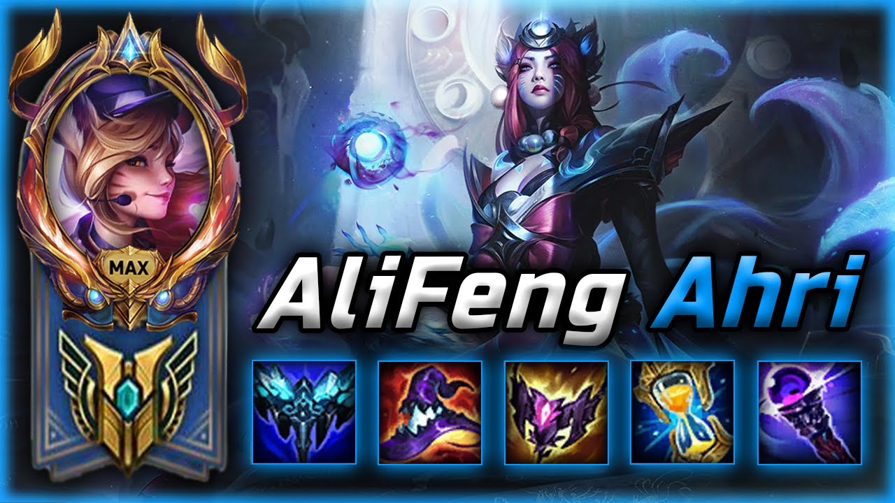 [ Ali Feng ] Ahri Montage - God Level Ahri Plays 2023