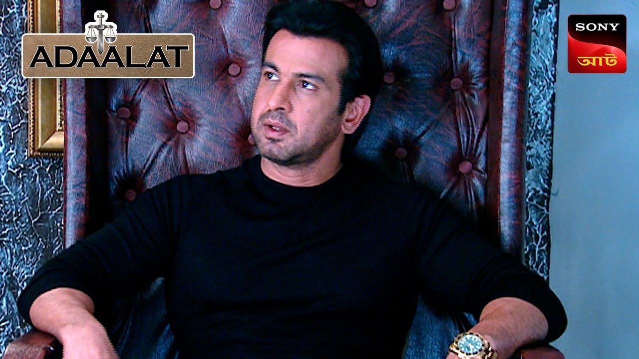 Adaalat | আদালত | Ep 275 | 11 Oct 2025 | Full Episode