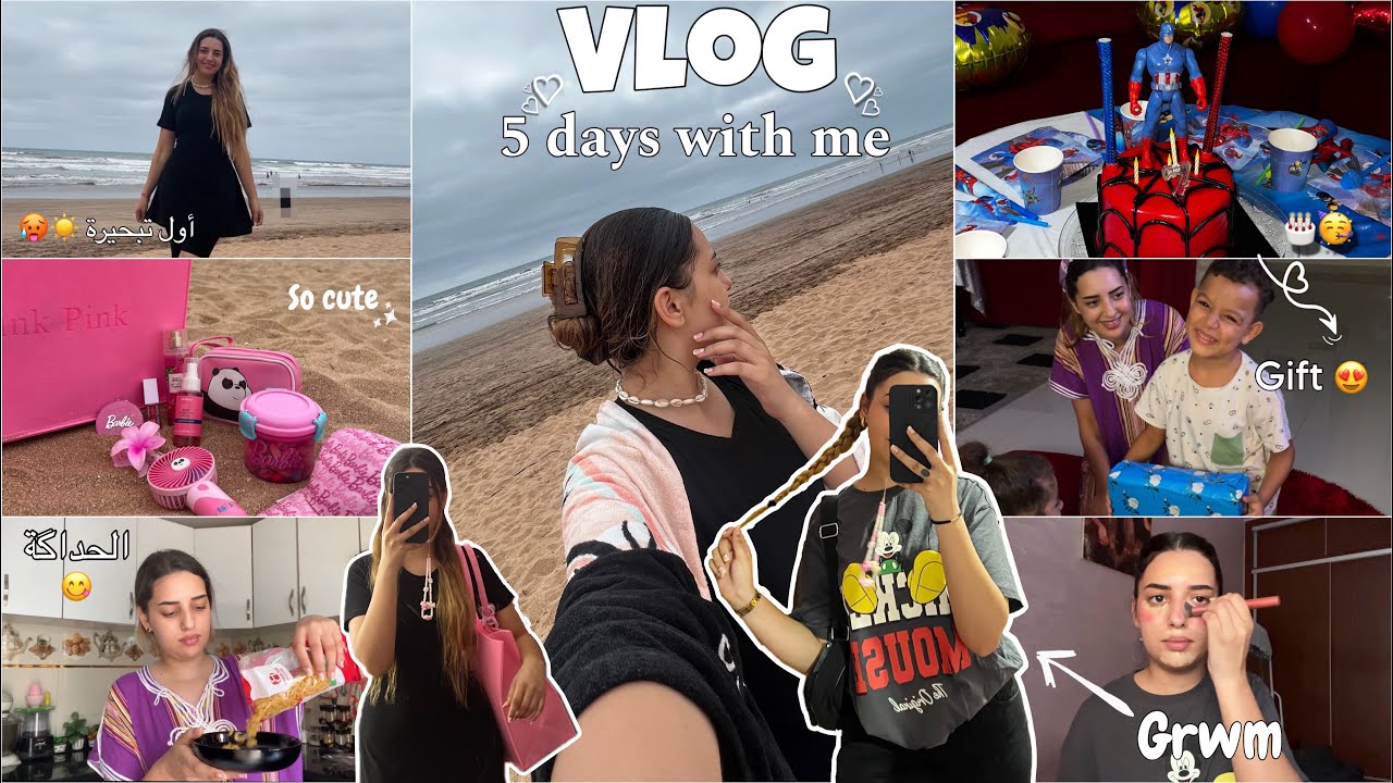 5 DAYS WITH ME 🌸(beach day☀️ Grwm..) خريجات 🥰🥰