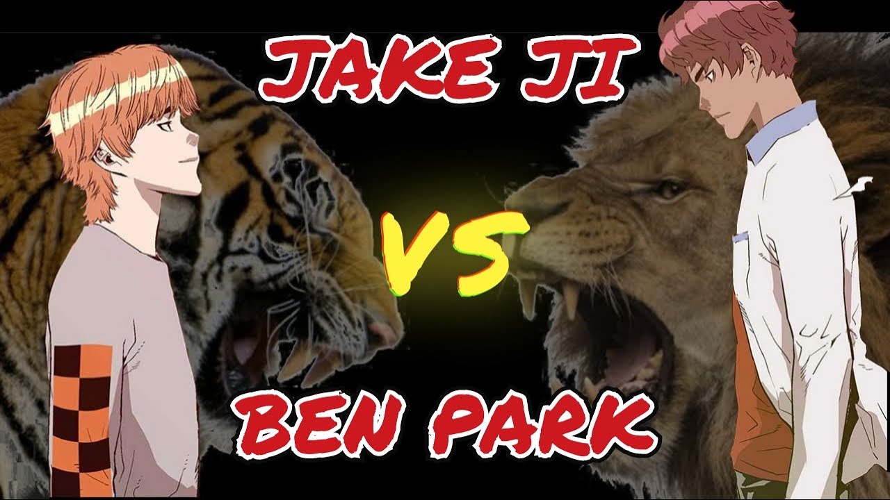 Weak Hero: Jake Ji 