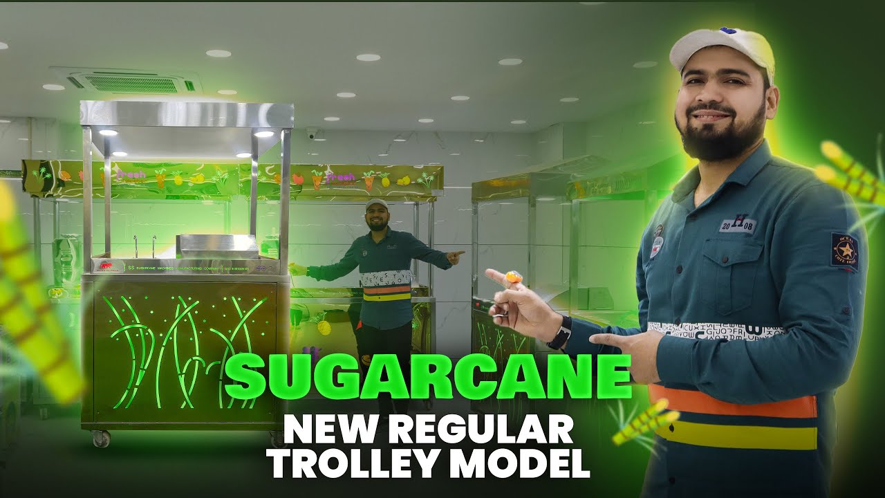 2025 Sugarcane Trolley Model: New Features & Upgrades Over the Old Model 🔧✨ | SS SUGARCANE MACHINE