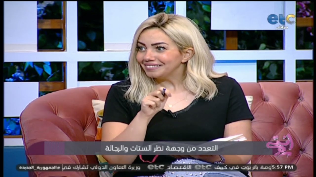 بسبب التعدد.. نهال فهمي تفاجئ كريم الشاذلي: 77% من الستات بيرفضوا يكونوا زوجة ثانية
