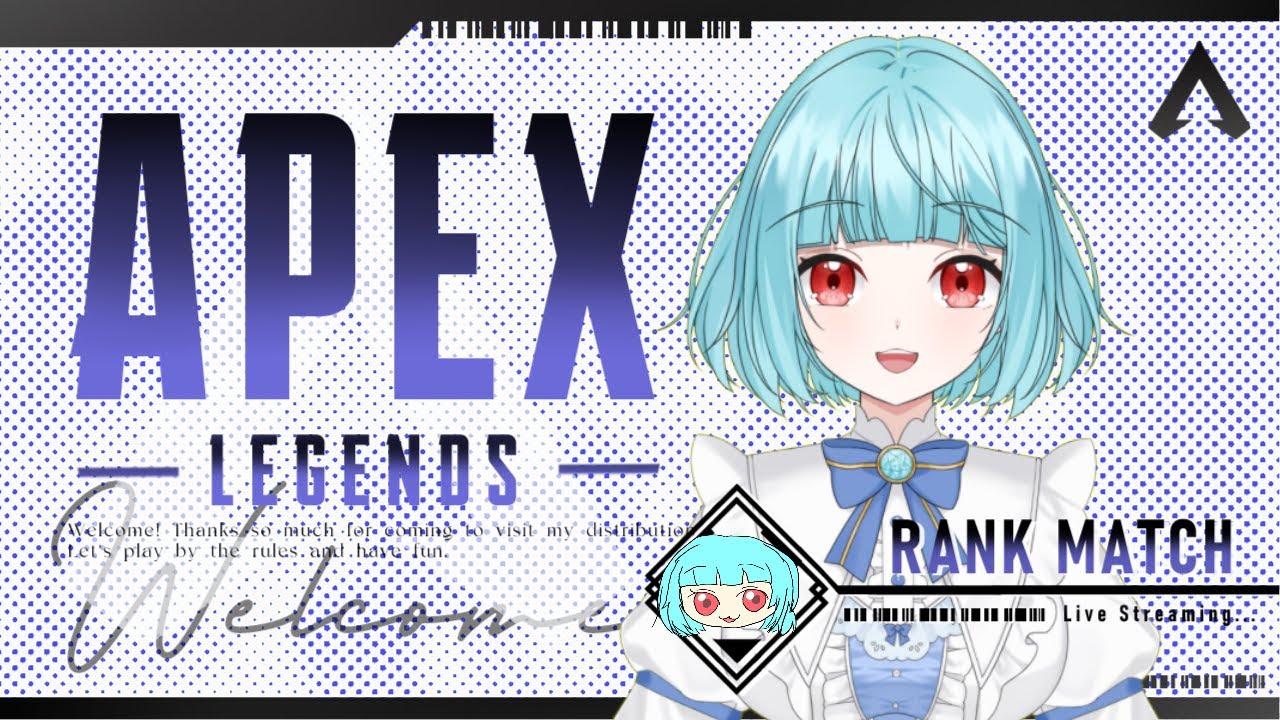 【APEX初配信】ハイガード起動不可につき急遽エペ！まったりランク雑談【こびうりこ/新人VTuber】