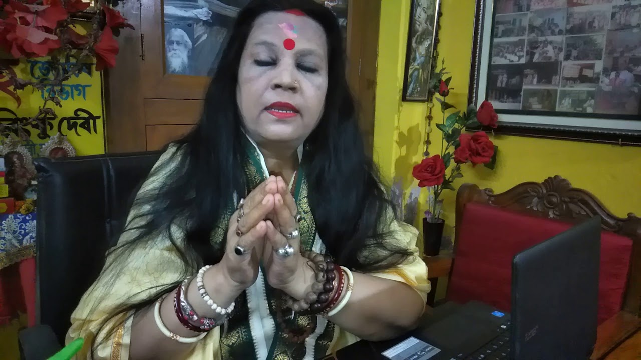 SARE SAATI II শনির সাড়েসাতি II RINKU MUKHERJEE