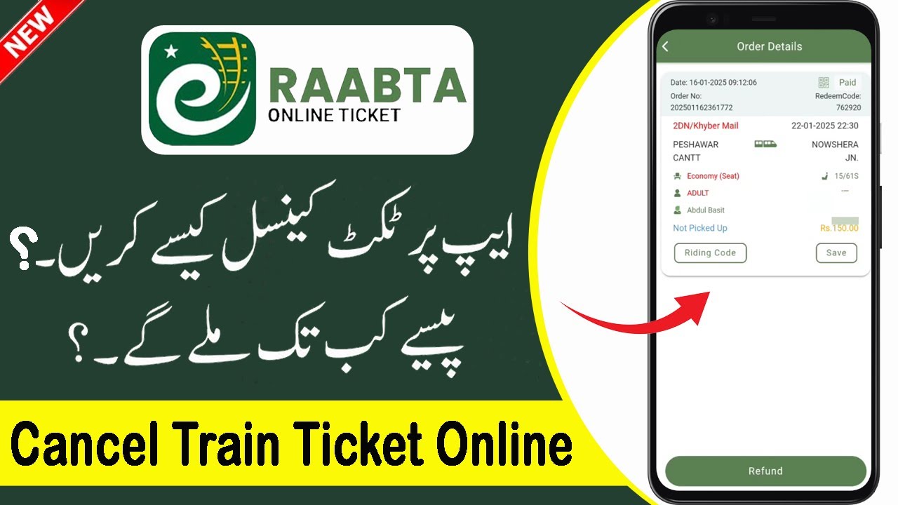 How To Cancel Pakistan Railway Train Ticket  | Rabta App se Ticket Cancel Kaise Kare