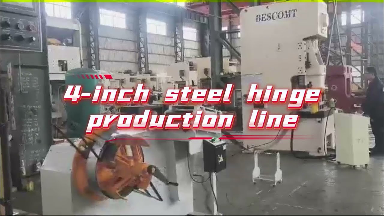 China made high quality 4-inch iron hinge production line