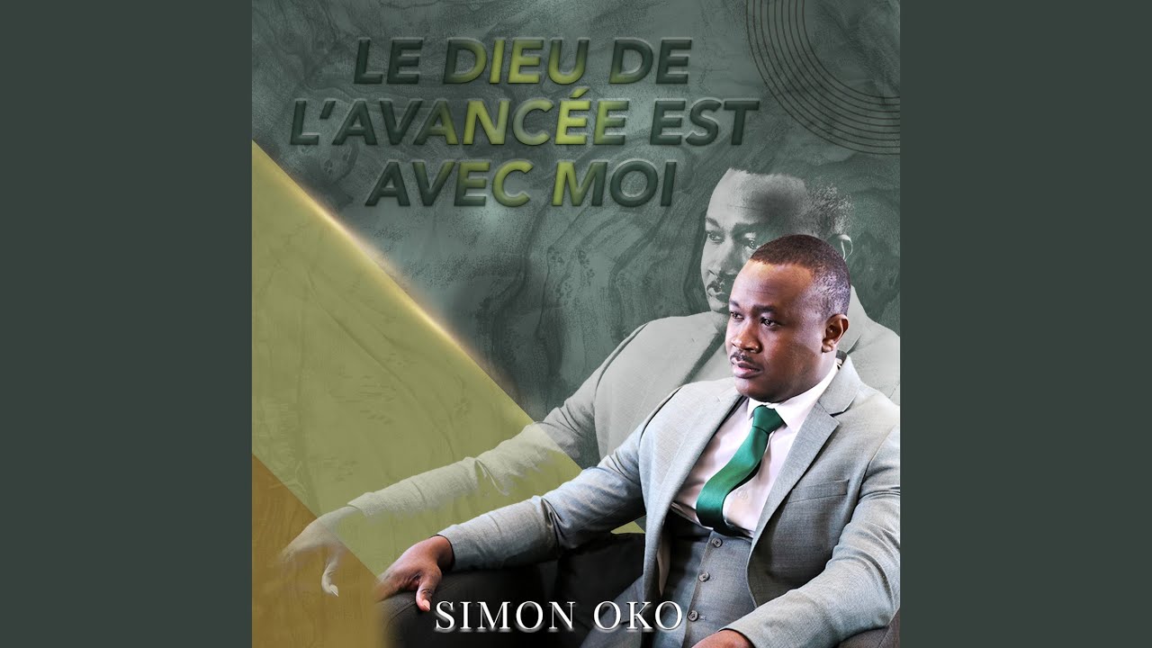 Le Dieu de l'avancée est avec moi