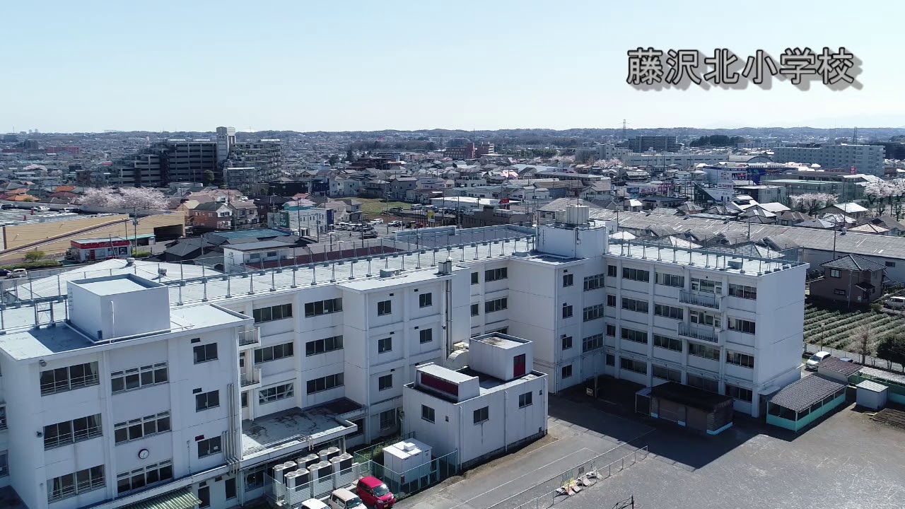 どこから来たの？　いるまの空から2020