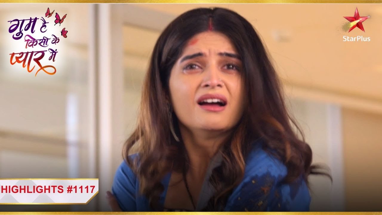 Savi ko college mein sabne bully kiya!|Ghum Hai Kisikey Pyaar Meiin| Ep1117 |Highlights|Mon-Sun|8PM
