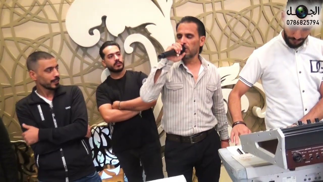 حفل زفاف العريس أحمد شحرور الفنان نضال ابوفاعور الفنان أيهم البشتاوي الفنان رامي الخالد