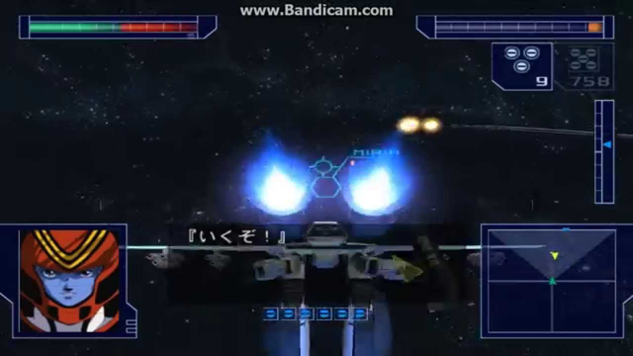 Chou jikuu Yousai Macross PS2  1080P