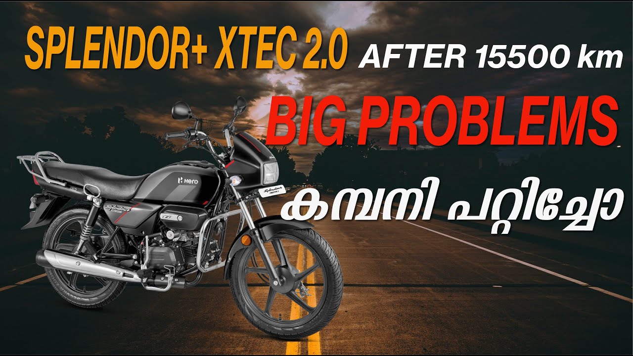 Hero splendor+ xtec 2.0 after15500 km review #herosplendorplusxtec2.0 #hero #splendor #heromotocorp
