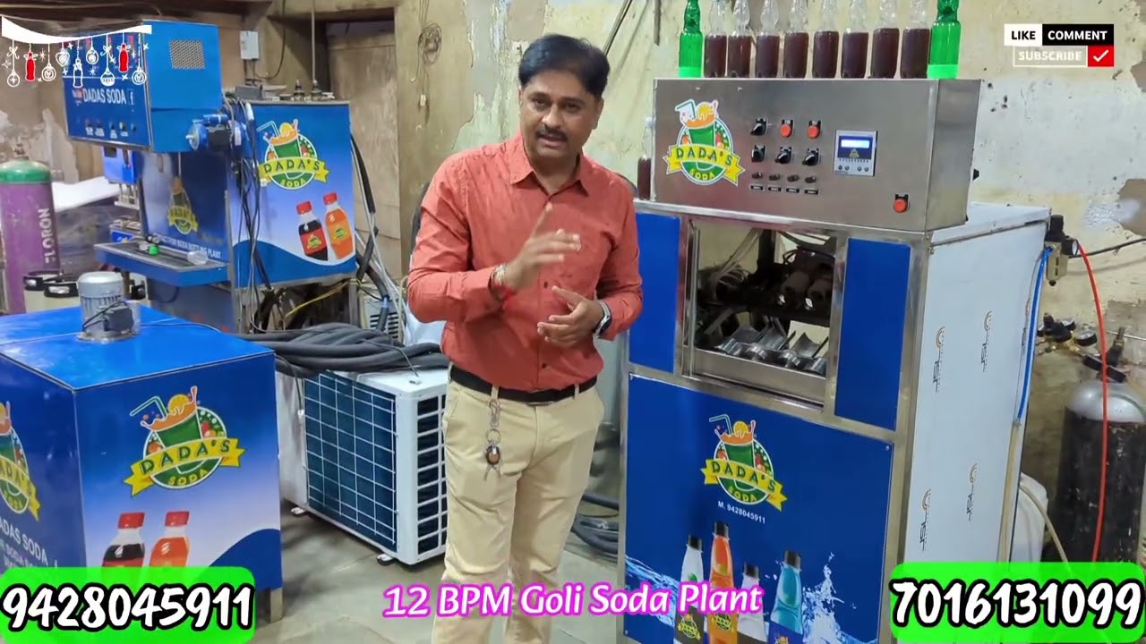 Banta, Lakhoti, Goli & Goti Soda Machine, Goli Soda Plant, How to Start Goti Soda Business