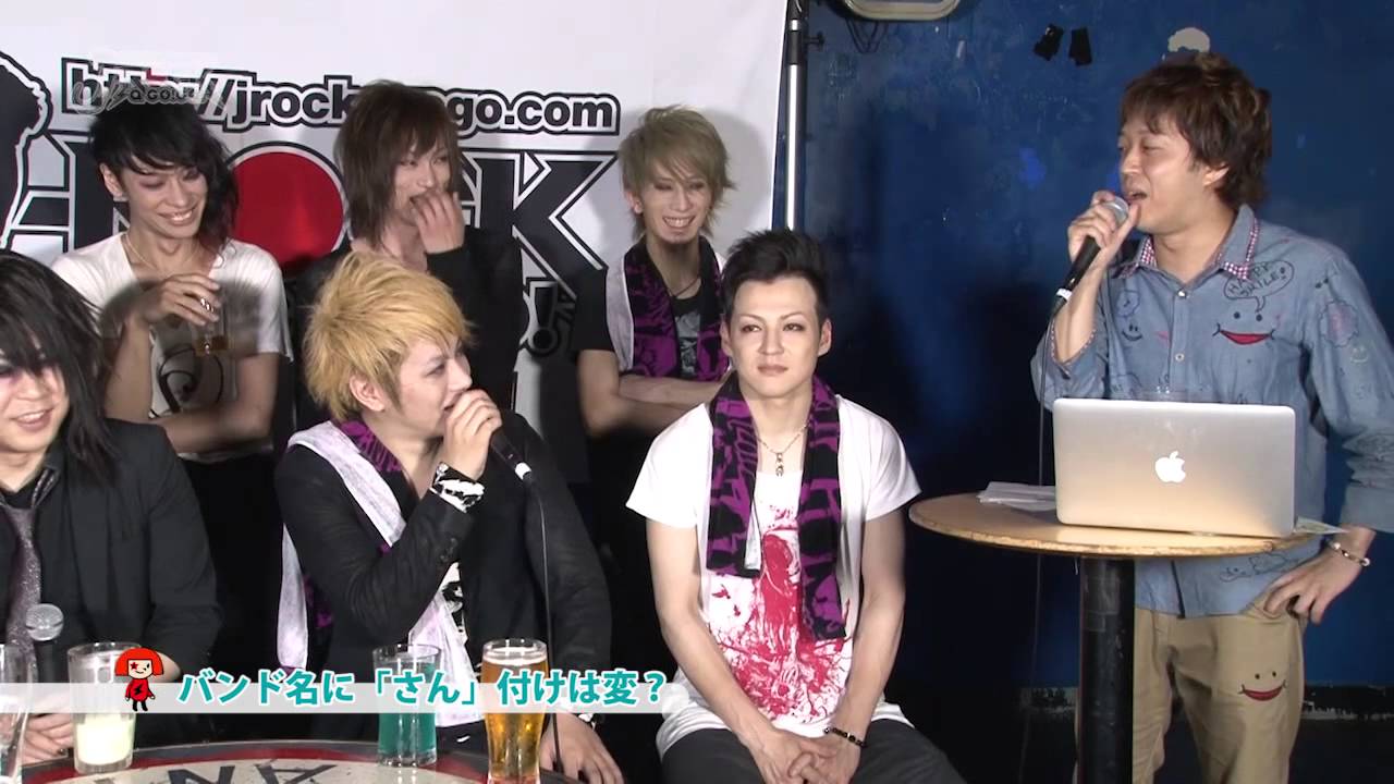 J-ROCK A GO!GO!第6回 ［cocklobin / 12012 ］ 7/4 収録分後半  PICK UP ARTIST［amber gris］