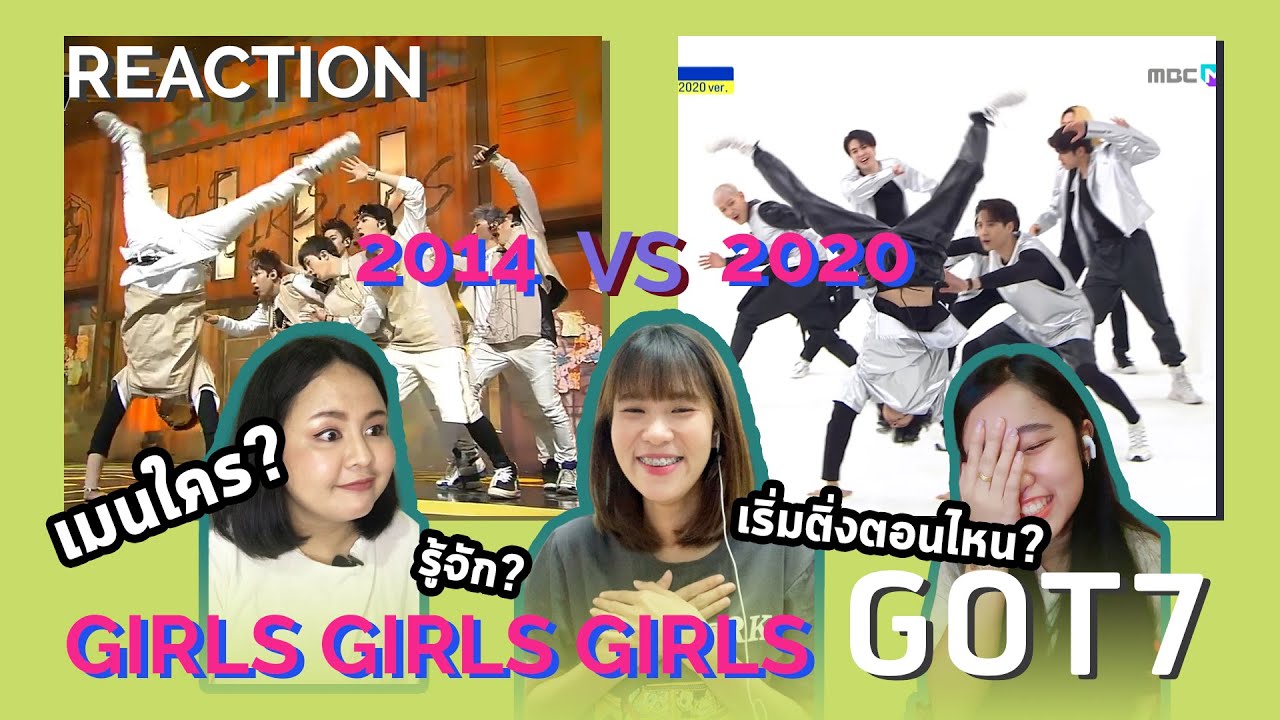 EVERYติ่ง EP4 [REACTION] GOT7 