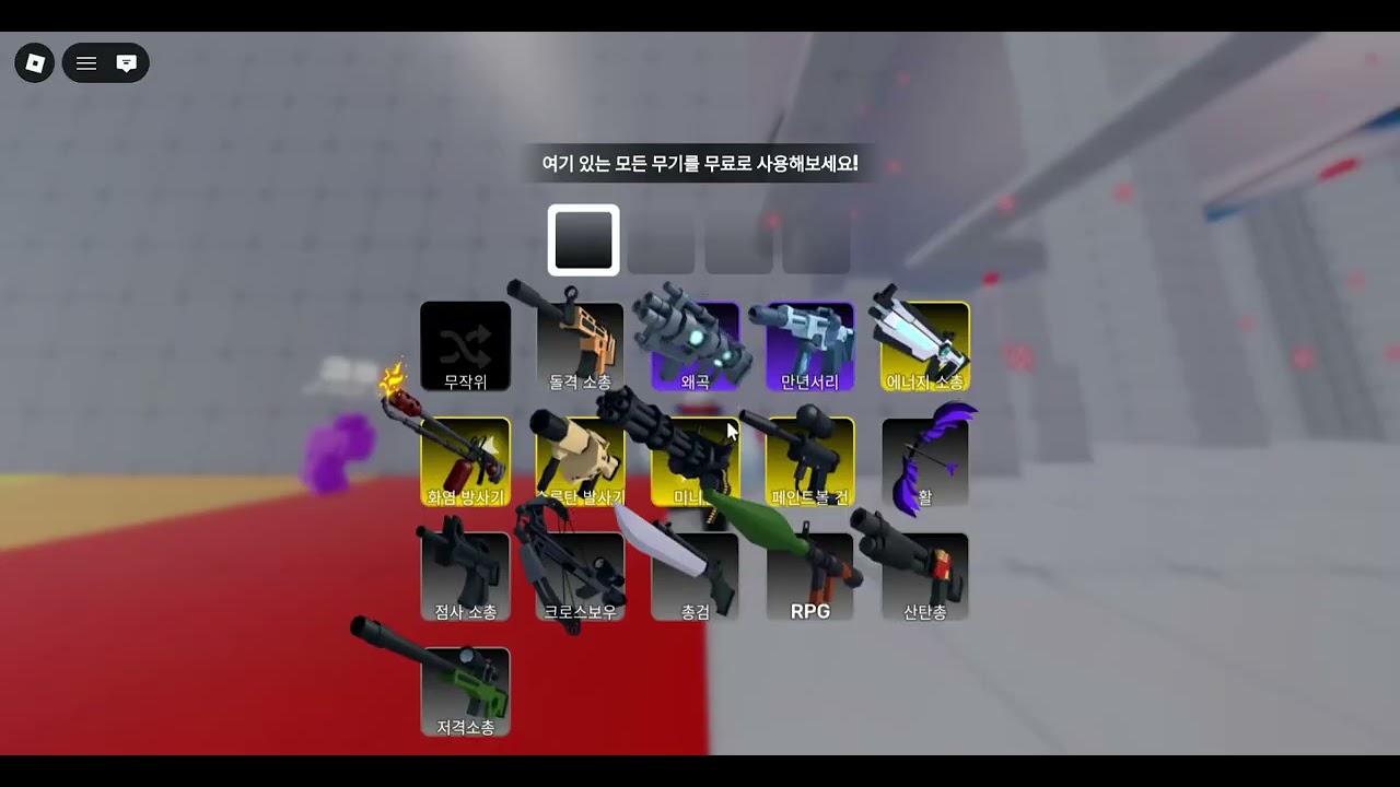 오토 너무 슬퍼요ㅠㅠ