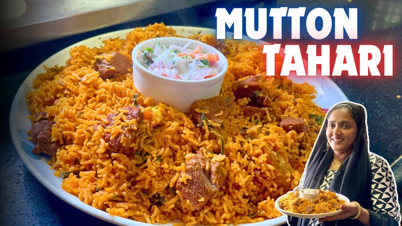 |•Gulbarga Ki Famous Mutton Tahari Recipe 2023•| Vlog. {AFREEN DASTARKHWAN}